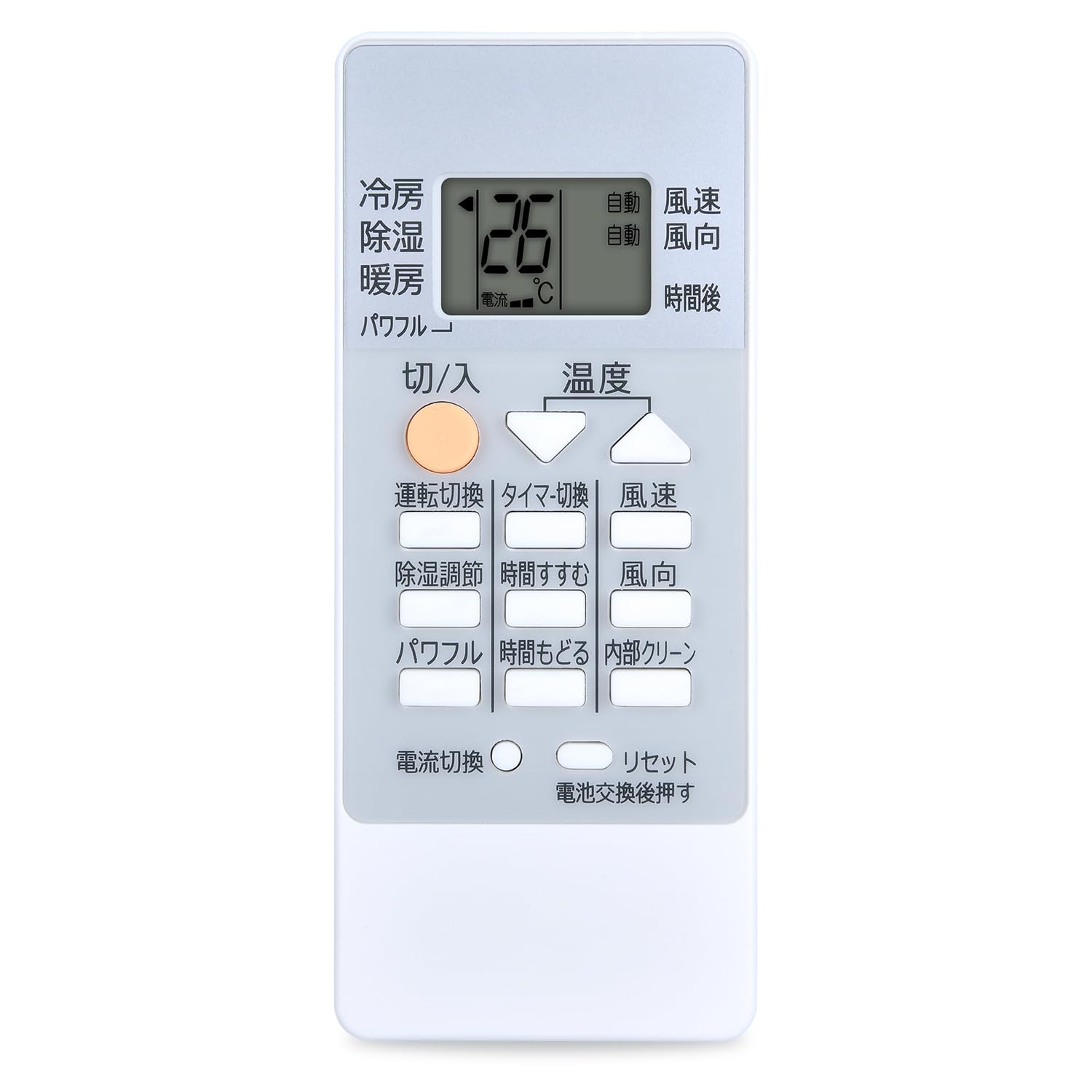 Amazon.co.jp: エアコンリモコン RH191 for MITSUBISHI 三菱 霧ヶ峰用